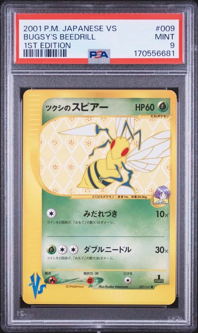 Bugsy's Beedrill