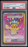 Pikachu Ex