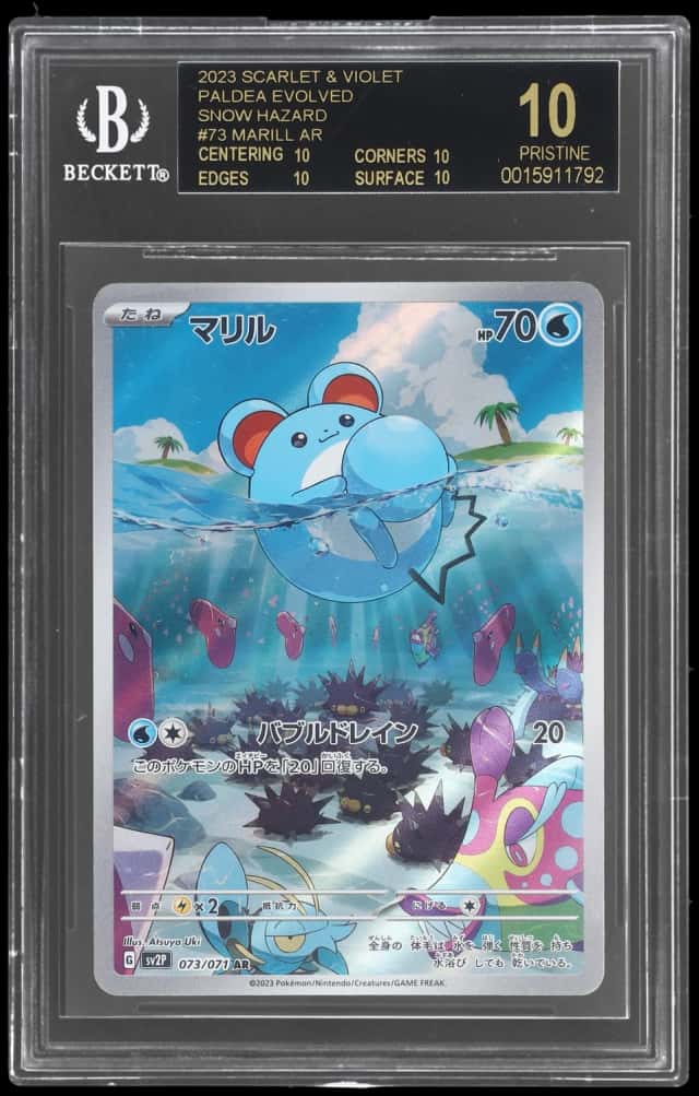 2023 Pokemon Scarlet and Violet Snow Hazard Japanese Art Rare Marill #073