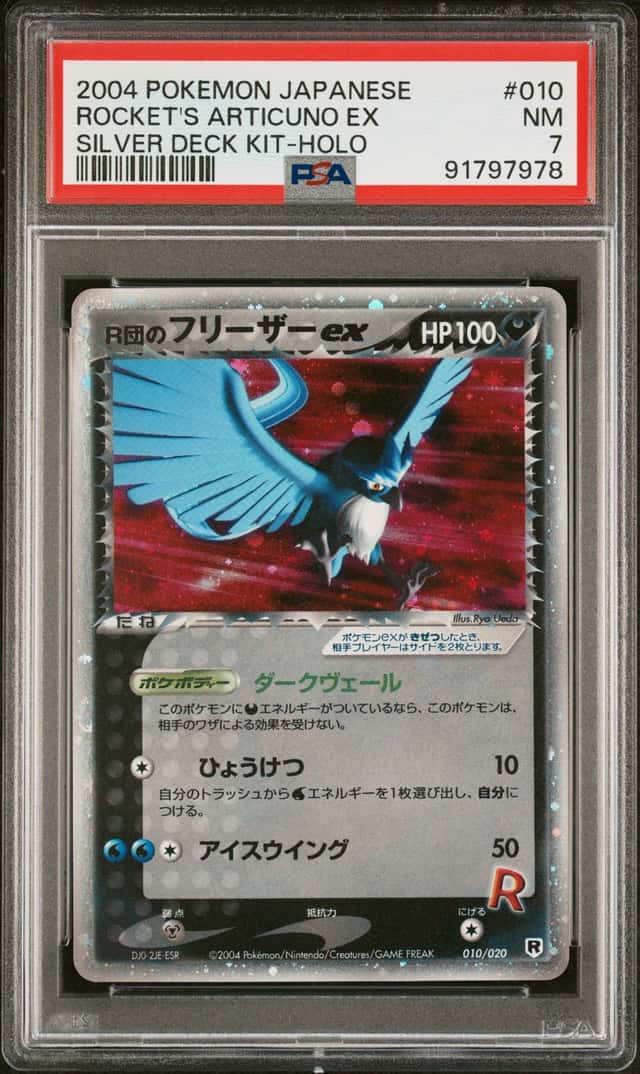 Rocket's Articuno EX