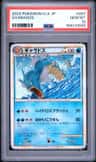 Gyarados