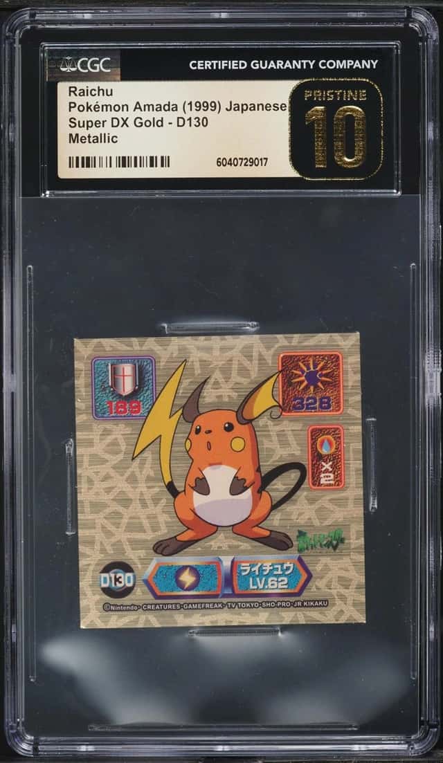 Raichu