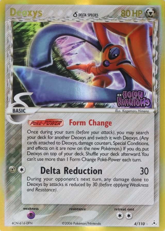 Reverse Holo