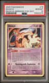 Deoxys