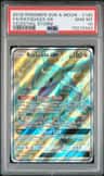Rayquaza Gx