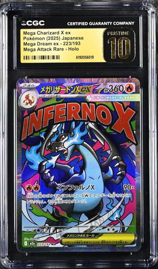 MEGA CHARIZARD X ex