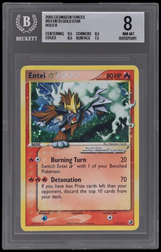 Entei