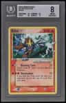 Entei