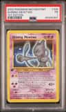 Shining Mewtwo