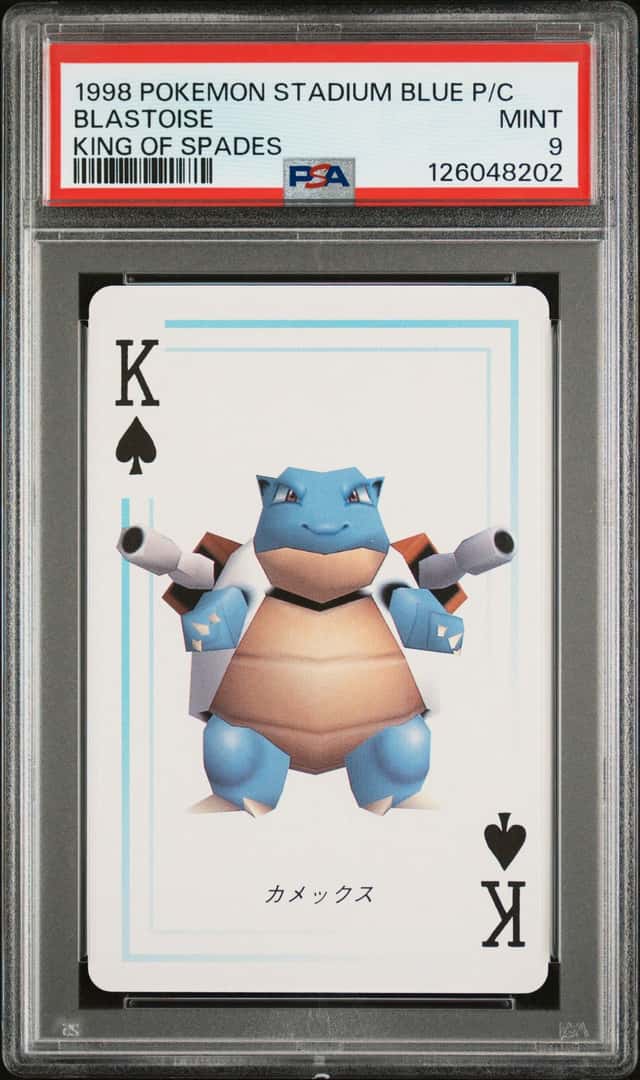 Blastoise