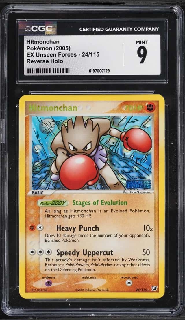 Hitmonchan
