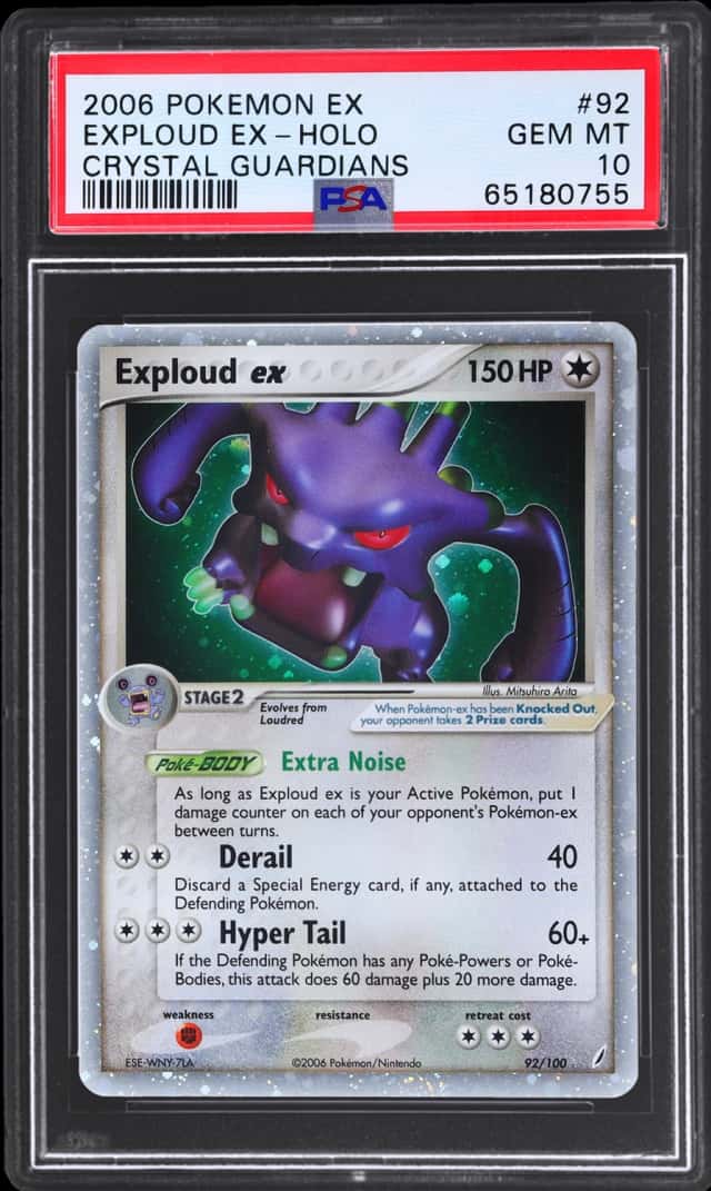 Exploud EX