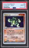 Golem Ex