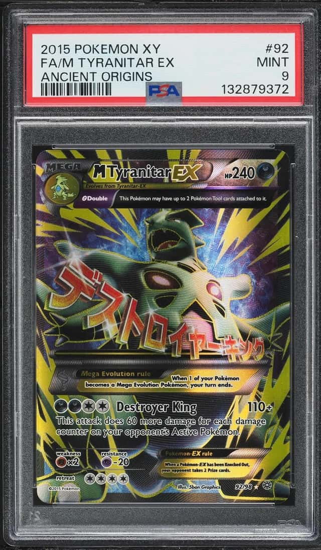 M Tyranitar EX