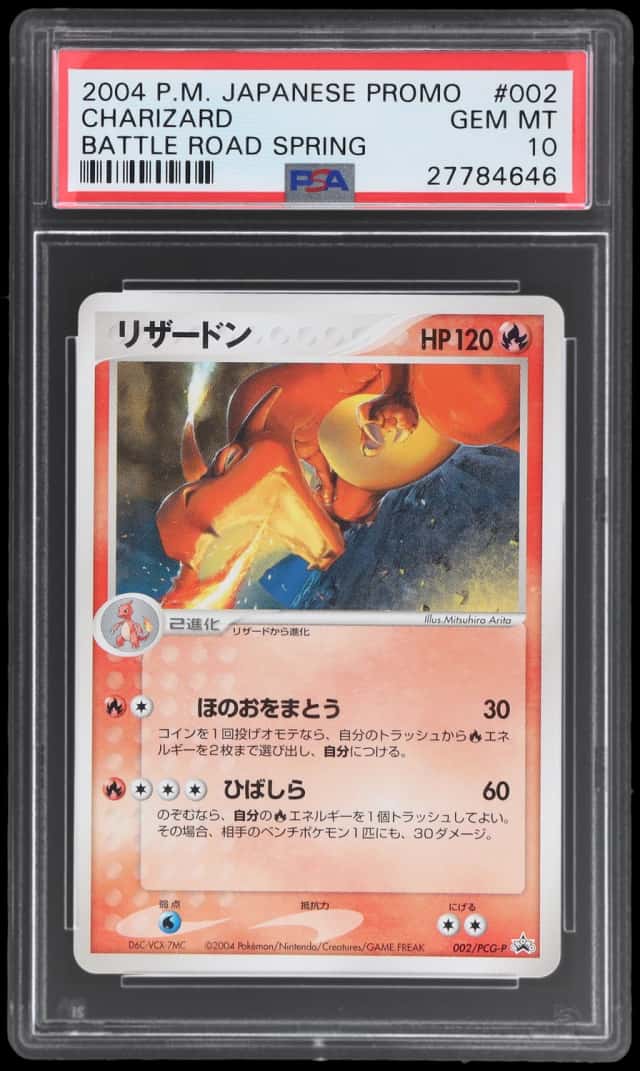 Charizard