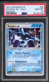 Kingdra Ex