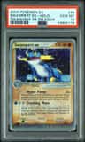 Swampert Ex
