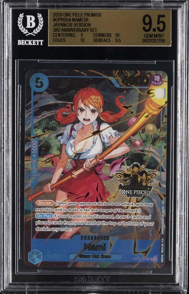 Nami