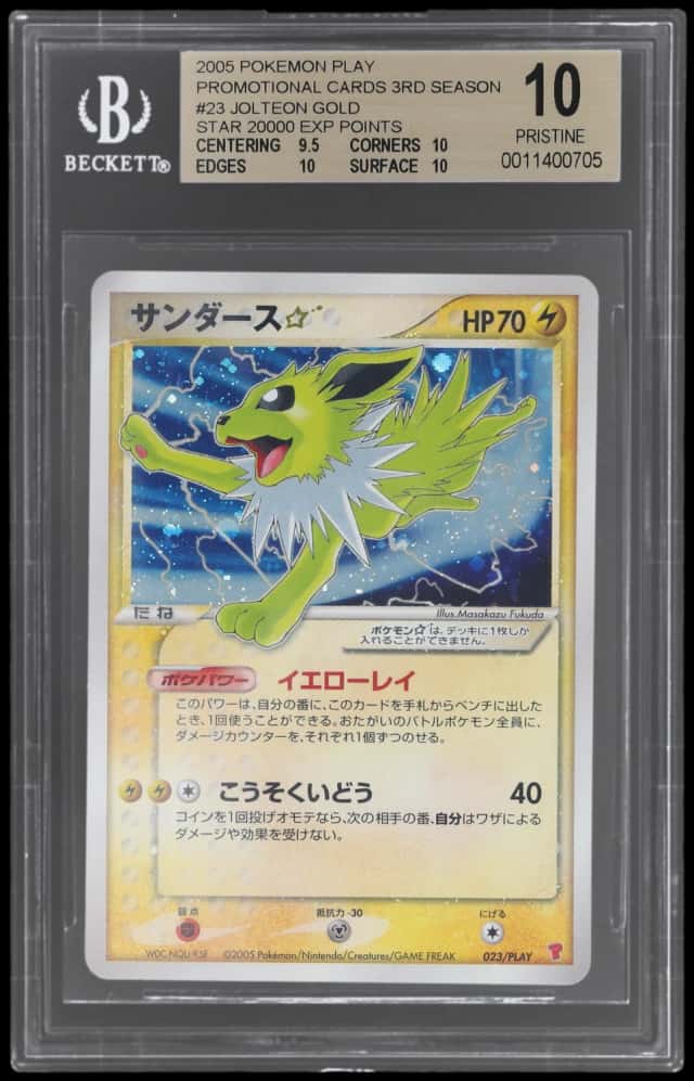 Jolteon
