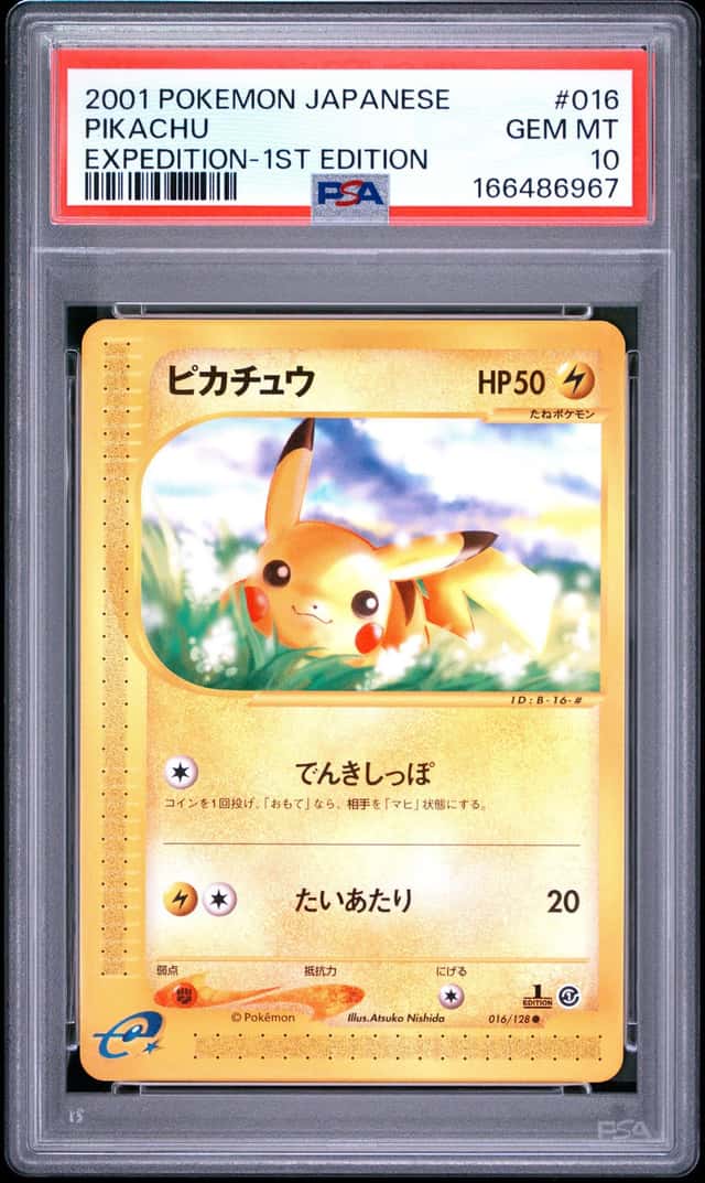 Pokémon Pikachu 016 Japanese 1st Edition Base Expansion...
