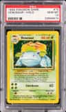 Venusaur