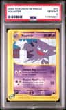 Haunter