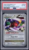 Garchomp