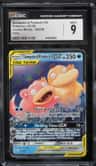 Slowpoke & Psyduck Gx