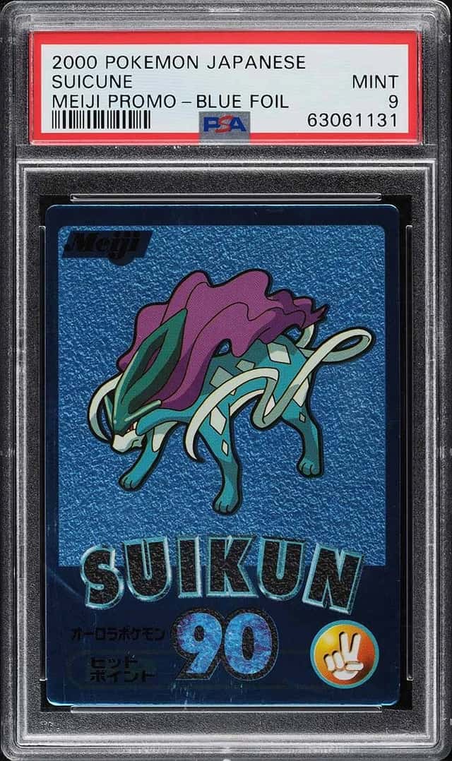 Suicune