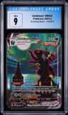 Umbreon Vmax
