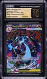 Mega Charizard X Ex
