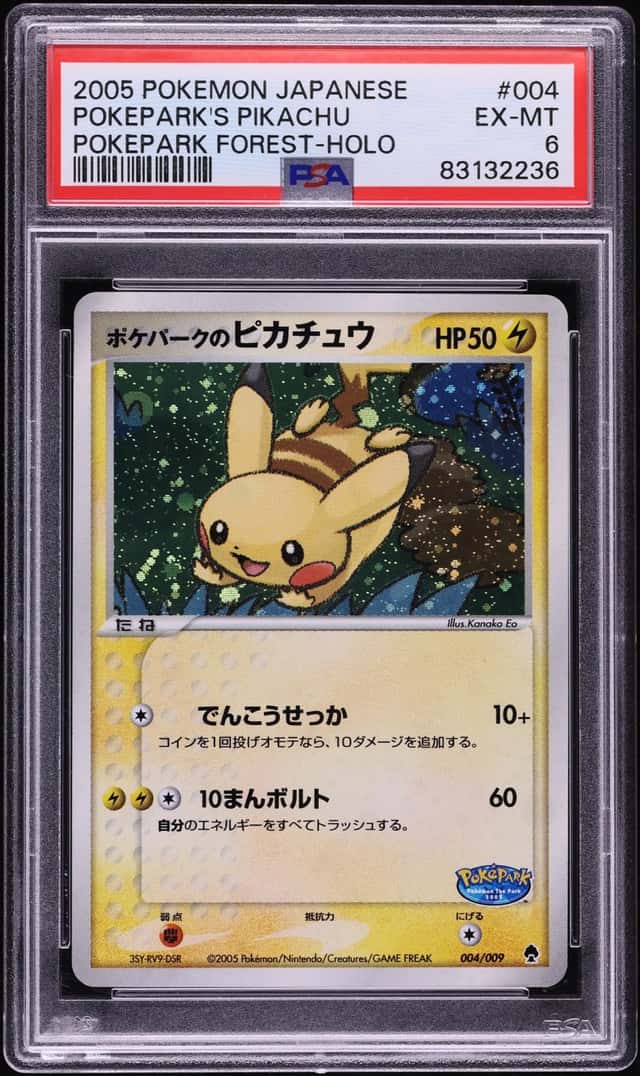 2005 Pokemon Japanese Pokepark Forest Holo Pikachu #4 PSA 6 EXMT