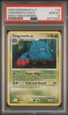 Tangrowth