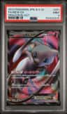 Mew Ex