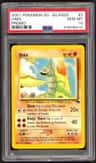 Onix