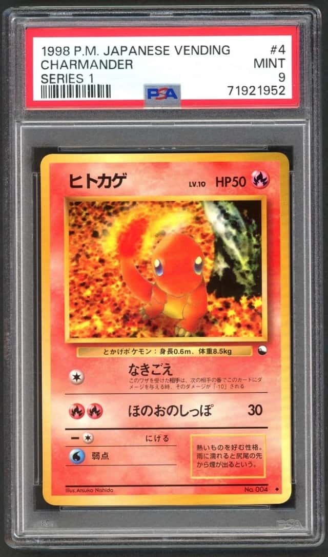 Pokemon Card PSA 9 Charmander 009 Vending Machine Series 1 Regular (Japanese)