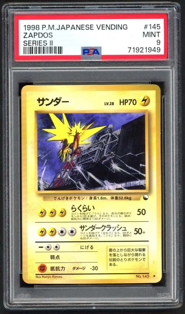Zapdos
