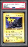 Zapdos