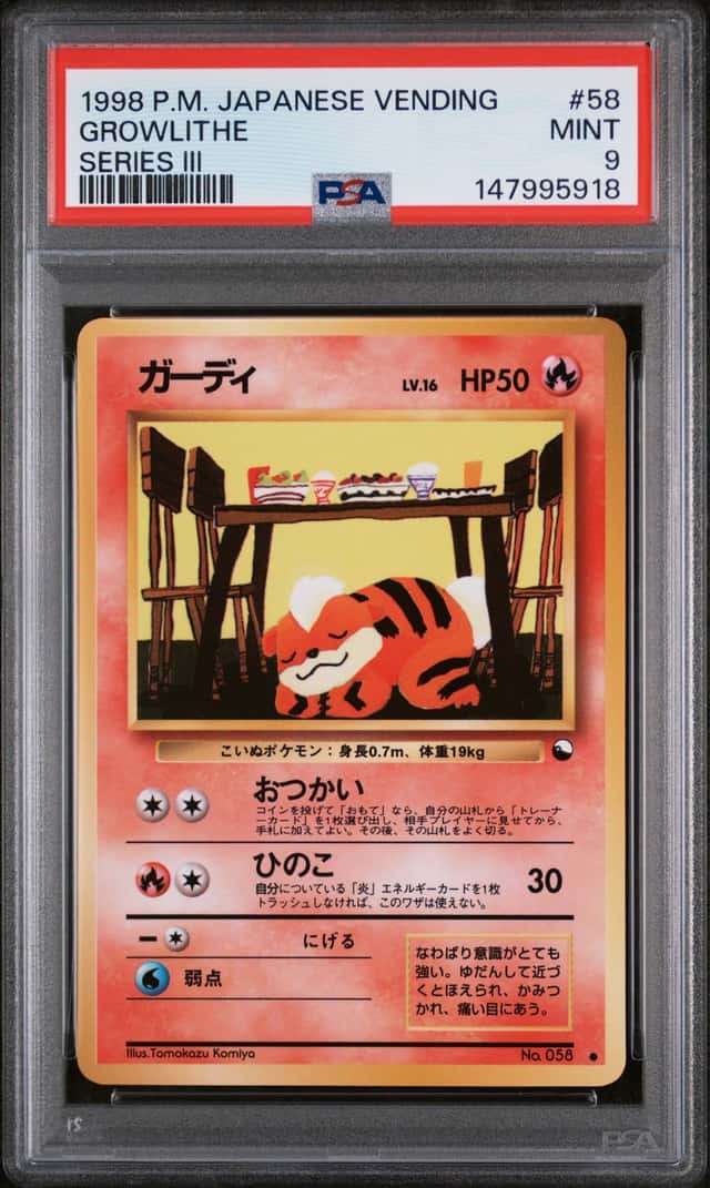 Growlithe