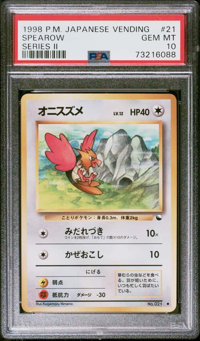 Spearow