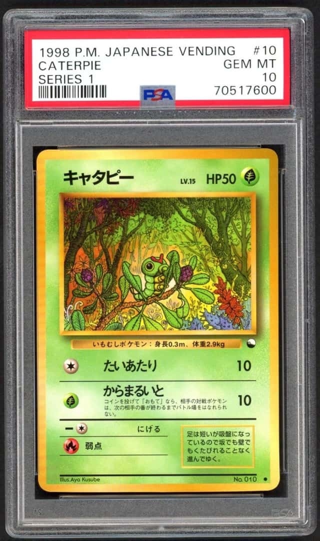 Caterpie