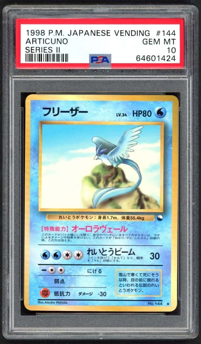 Articuno