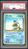 Articuno