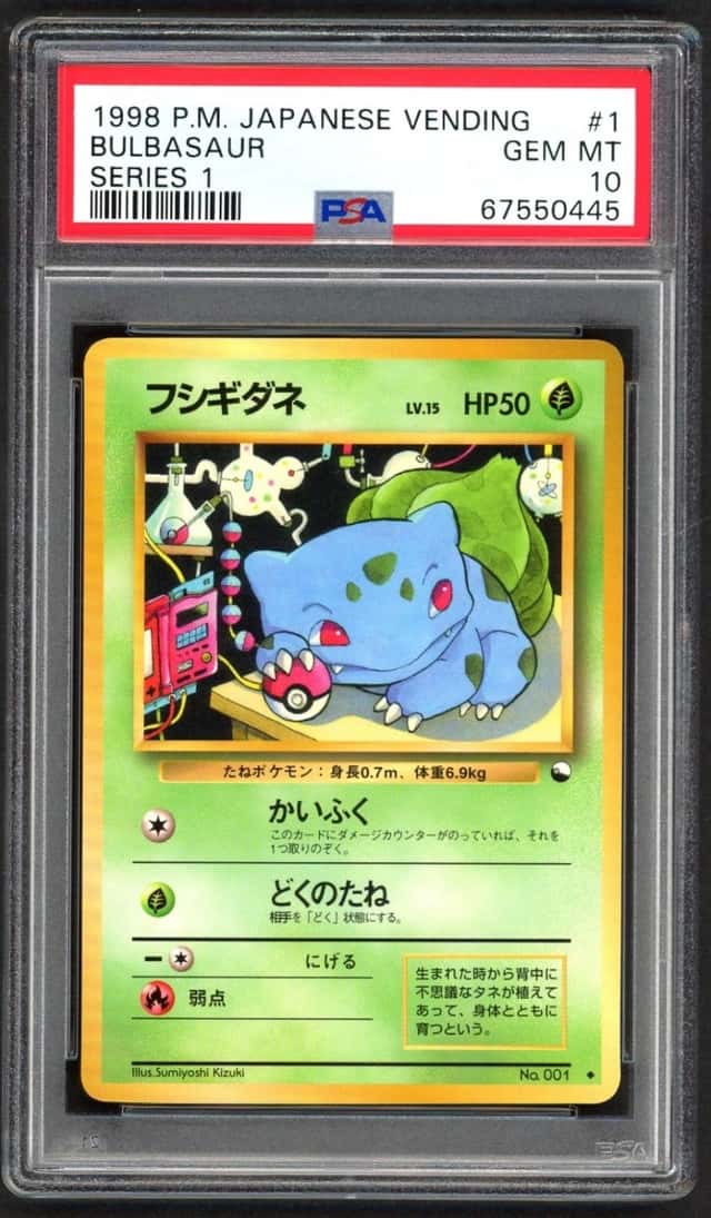 Bulbasaur