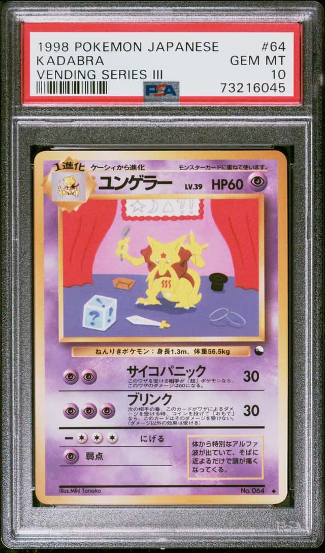 Kadabra