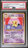 Kadabra