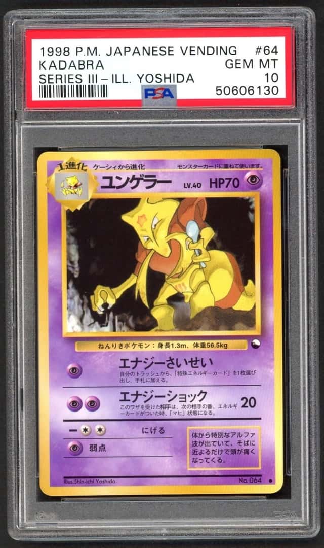 Kadabra