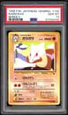 Marowak