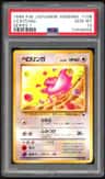 Lickitung