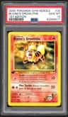 Blaine'S Growlithe